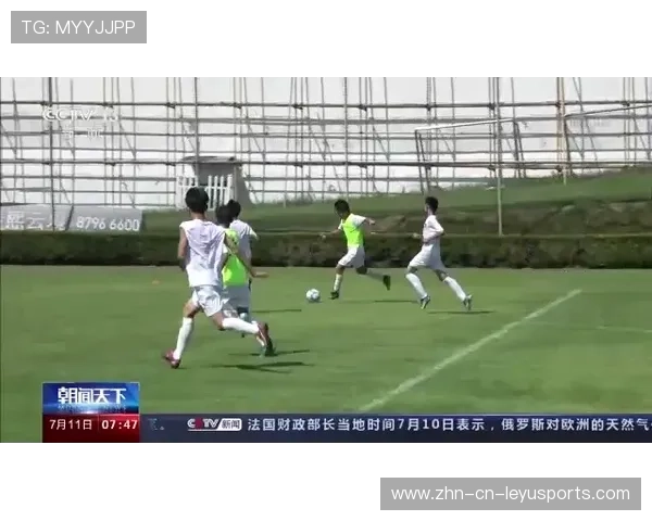 足球联赛加强青年球员出场机会与成长保障制度，青年人足球队